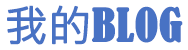 江阴市娱乐网